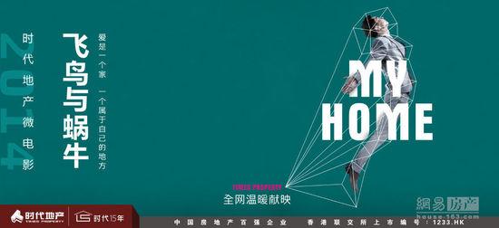 贝拉明大学文凭毕业证买个多少钱